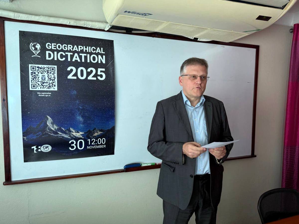 Ambassador of Russia to Jamaica Sergey Petrovich speaks at the Geographical Dictation organised on November 30.