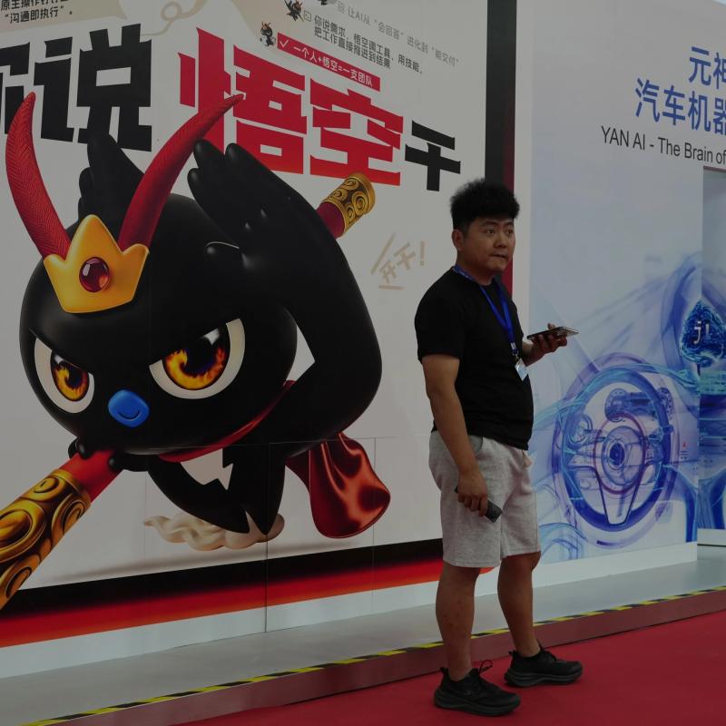 Alibaba sues the US Defense Department in a bid to remove 'Chinese military company' designation