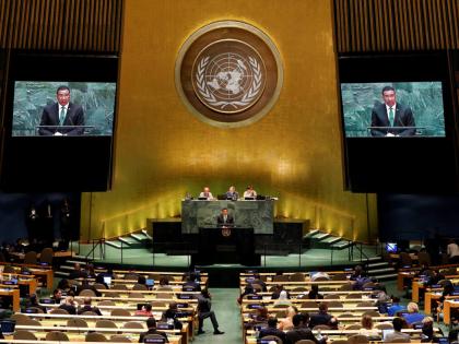 
Jamaica’s Prime Minister Andrew Holness addresses the 74th session of the United Nations General Assembly.