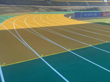 The National Stadium track. 