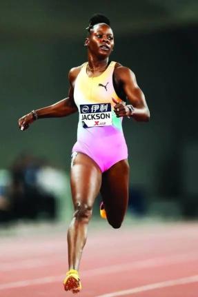 Shericka Jackson