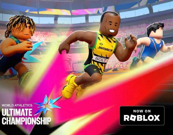 An image from Roblox’s Track & Field: Infinite.